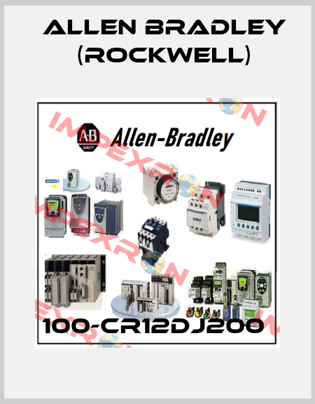 100-CR12DJ200  Allen Bradley (Rockwell)