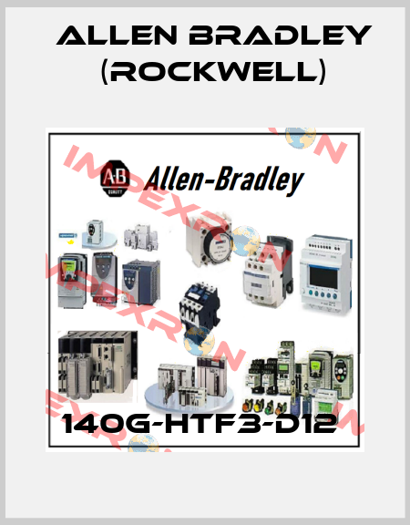 140G-HTF3-D12  Allen Bradley (Rockwell)
