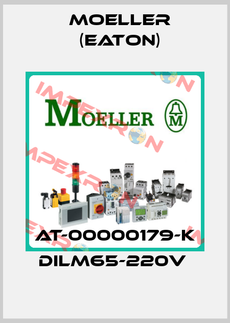 AT-00000179-K DILM65-220V  Moeller (Eaton)