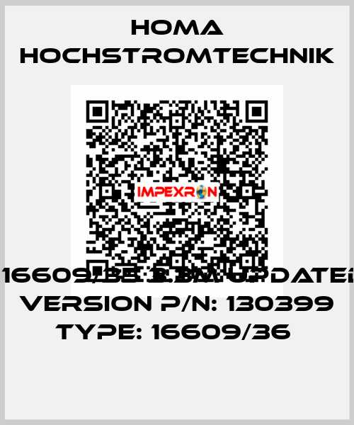 ＃16609/35 3.3m updated version P/N: 130399 Type: 16609/36  HOMA Hochstromtechnik
