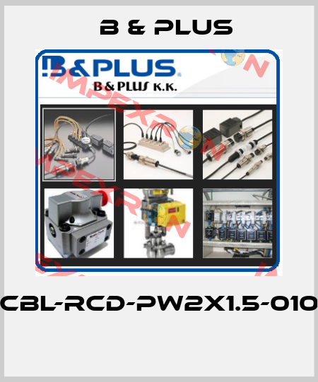 CBL-RCD-PW2X1.5-010  B & PLUS