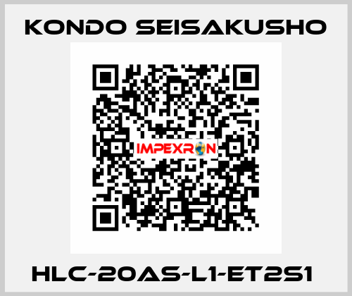 HLC-20AS-L1-ET2S1  Kondo Seisakusho