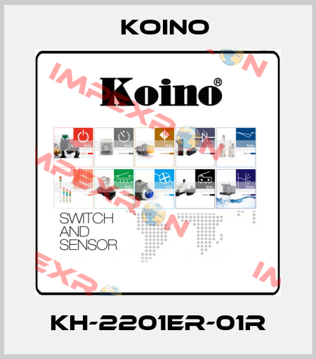 KH-2201ER-01R Koino