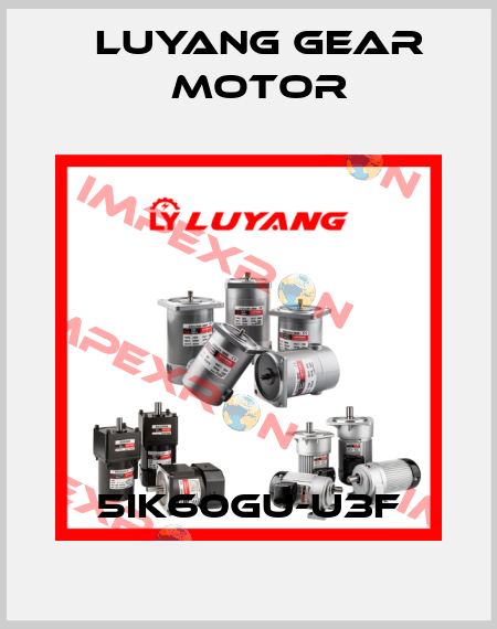 5IK60GU-U3F Luyang Gear Motor
