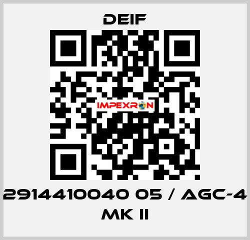 2914410040 05 / AGC-4 Mk II Deif