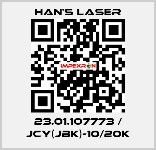 23.01.107773 / JCY(JBK)-10/20K Han's Laser