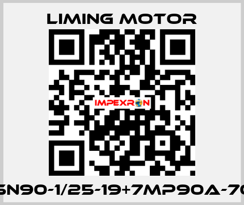 LM-SN90-1/25-19+7MP90A-70-A2 Liming Motor